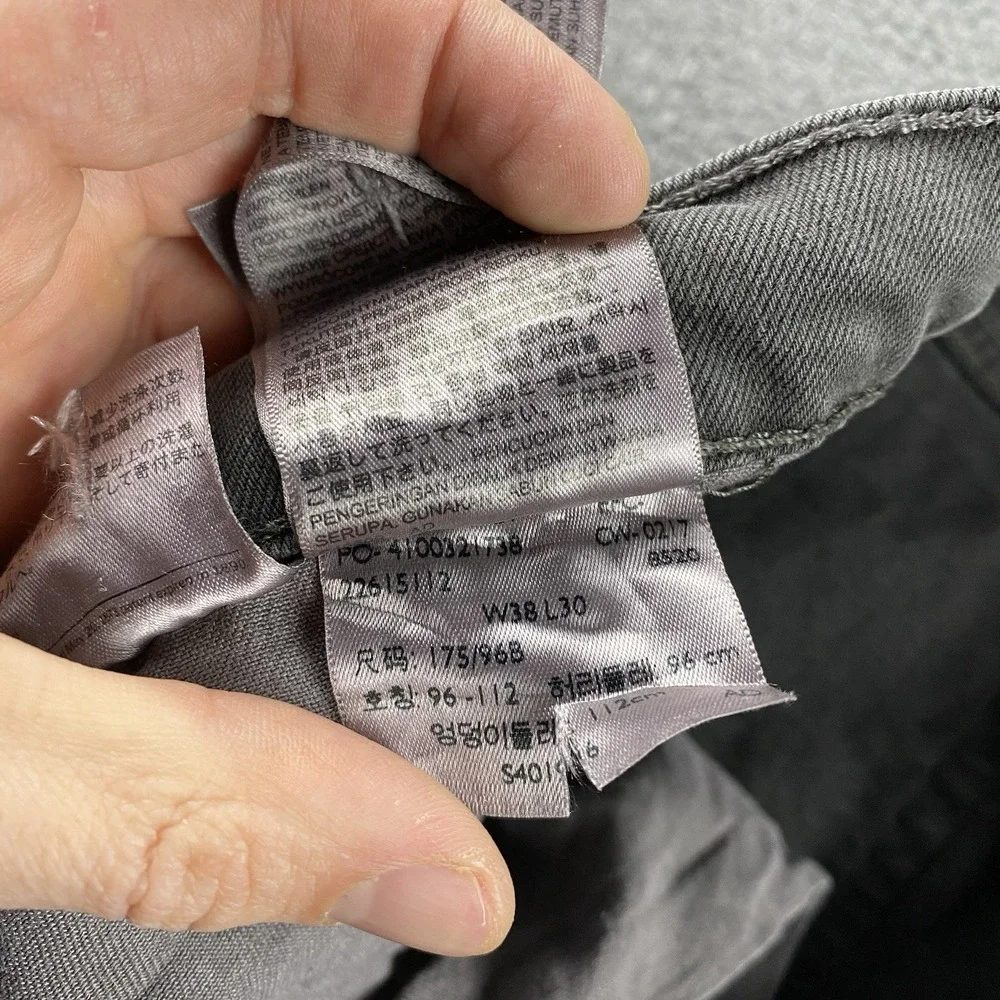 Levis 510‎ Skinny Jeans Mens 38x30 Dark Gray Mid Rise Denim